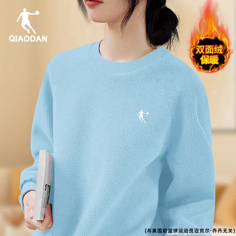 乔丹摇粒绒外套女冬季2025新款抓绒衣女士加厚圆领套头卫衣女装