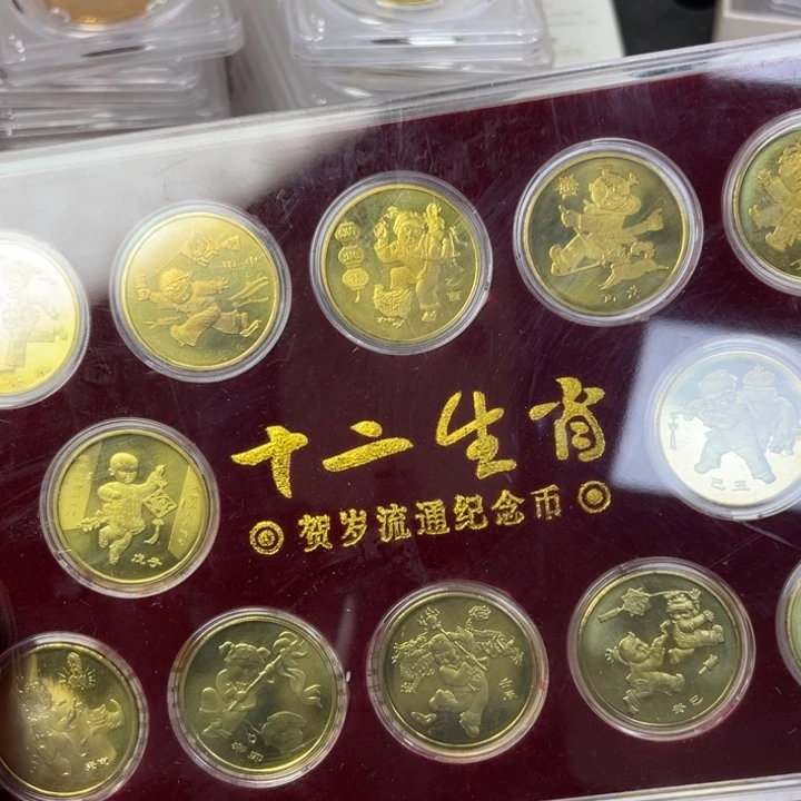 其他普通金属一轮生肖一套