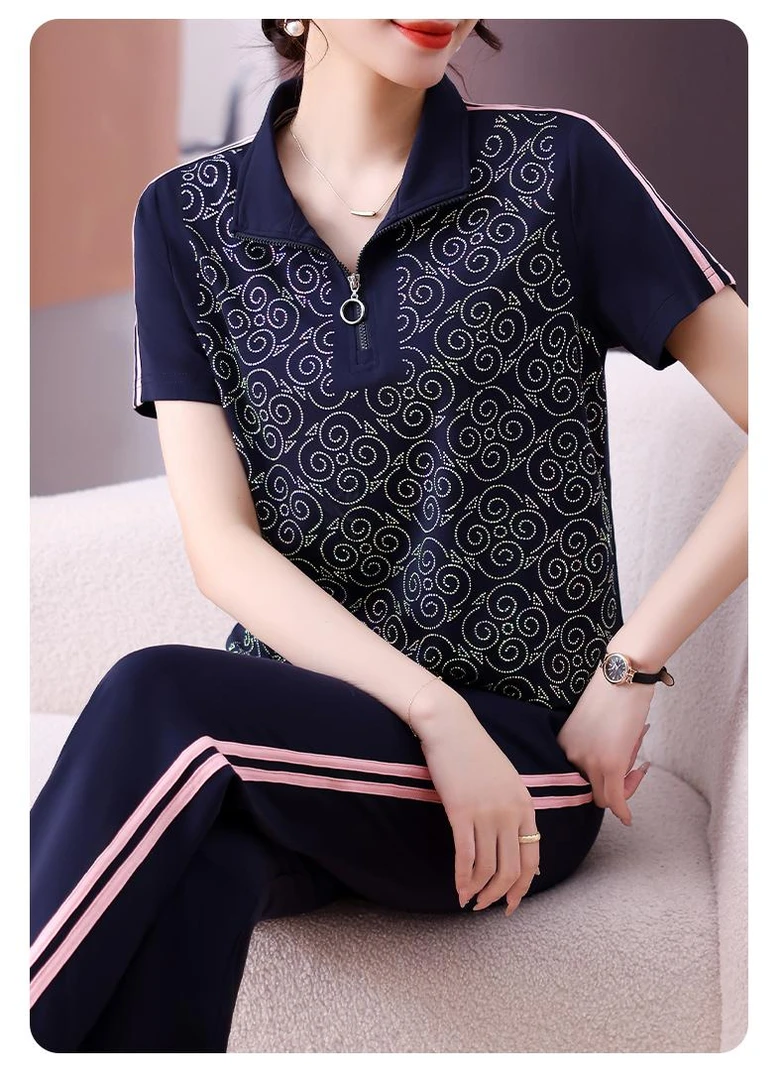 7059#新撤柜夏季品牌运动套装