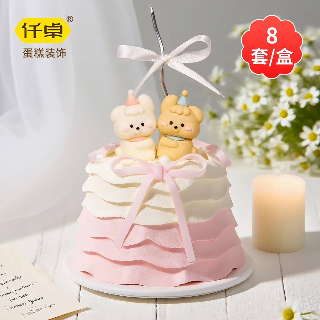 情侣抱抱熊巧克力蛋糕装饰摆件love爱心网红七夕情人节烘焙插件