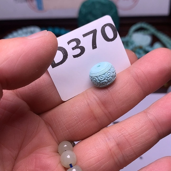 南红玛瑙未镶嵌珠宝奇石兴****