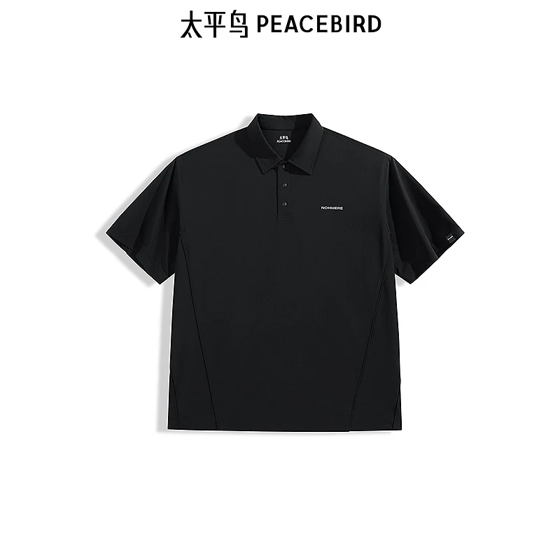 【商场同款】太平鸟男装POLO衫新款翻领纯色高级感显瘦 B2COF2168
