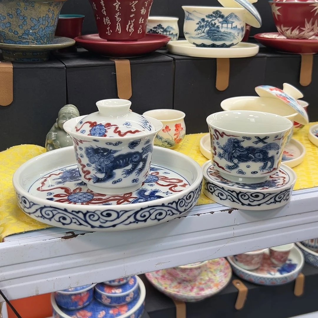 健健康康平平安安