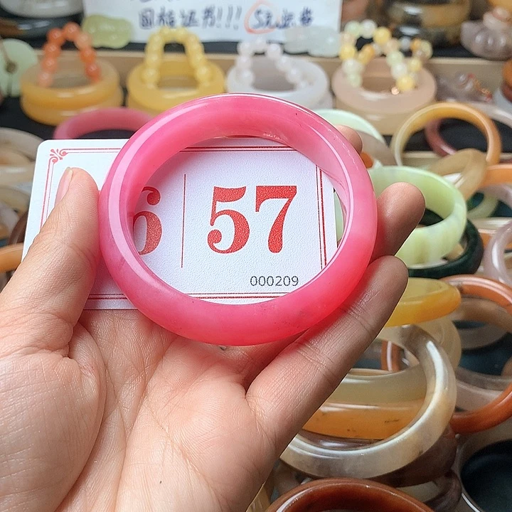 石英质玉（黄龙玉）未镶嵌手镯