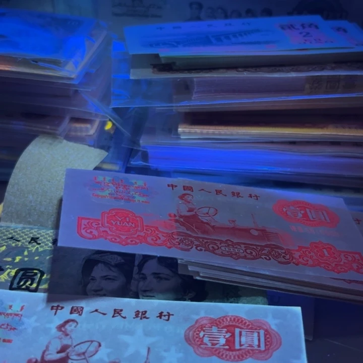 赤红黄金树特强荧光