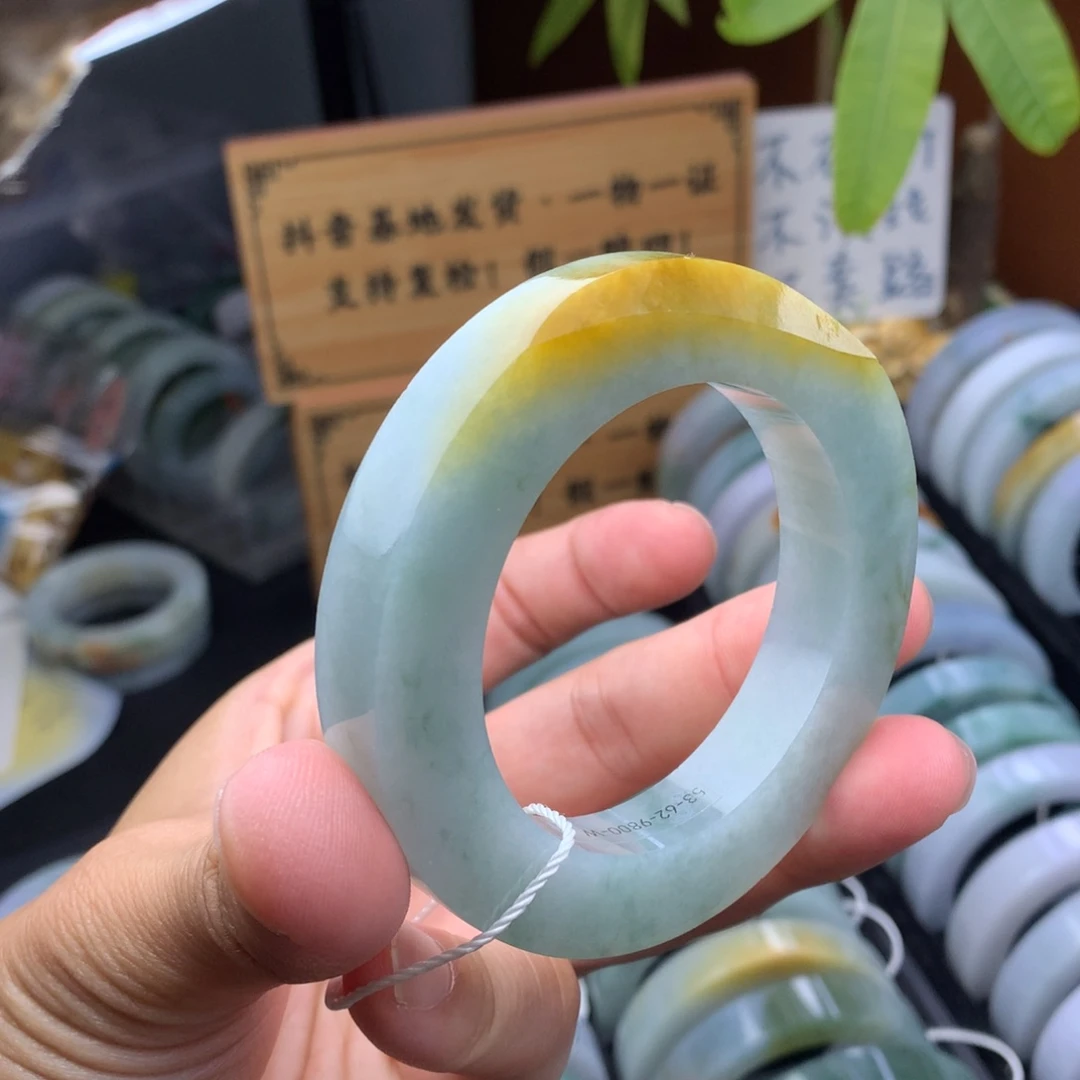 未镶嵌手镯定制翡翠定制手镯