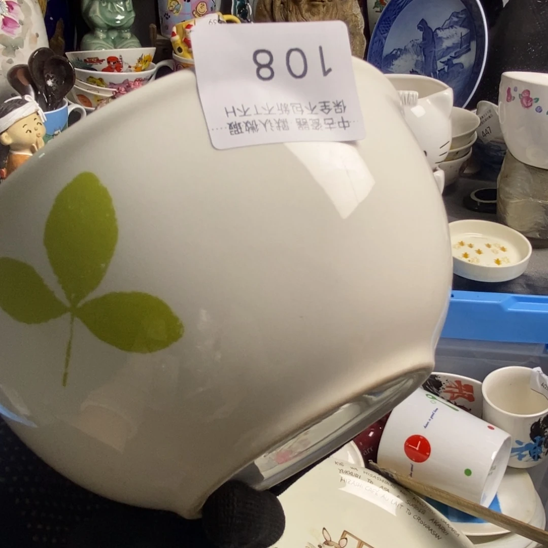 爱***姐瓷片茶具茶具茶具