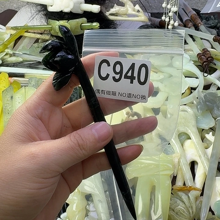 九***黎合金蛇纹石玉发饰