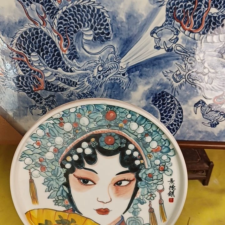 盘平*心景德镇手绘釉下彩手绘