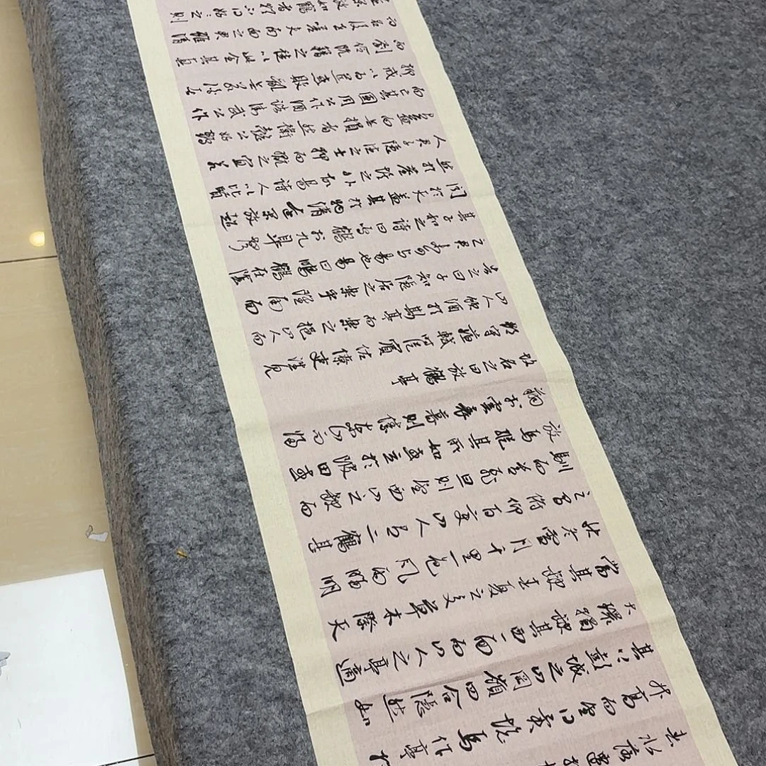 书法中书樊人龙180×34