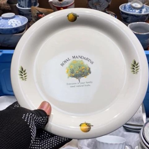 瓷片哈哈哈哈哈哈哈哈2