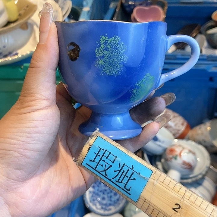 瓷片哈哈怕哈哈哈哈排查