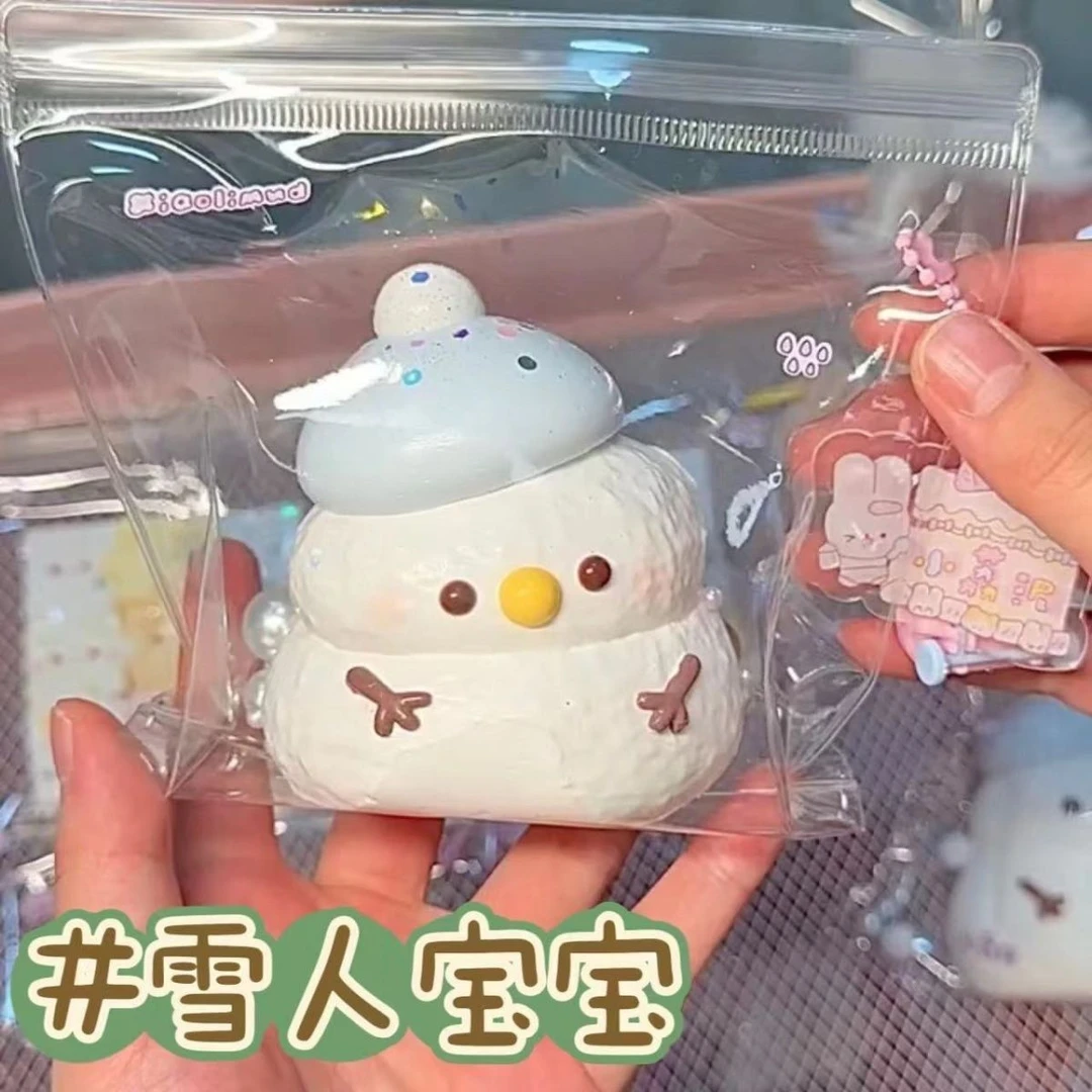 可爱雪人捏捏同款捏捏食品级硅胶学生党平价大克重超厚