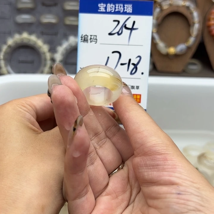 未镶嵌戒指玛瑙/玉髓