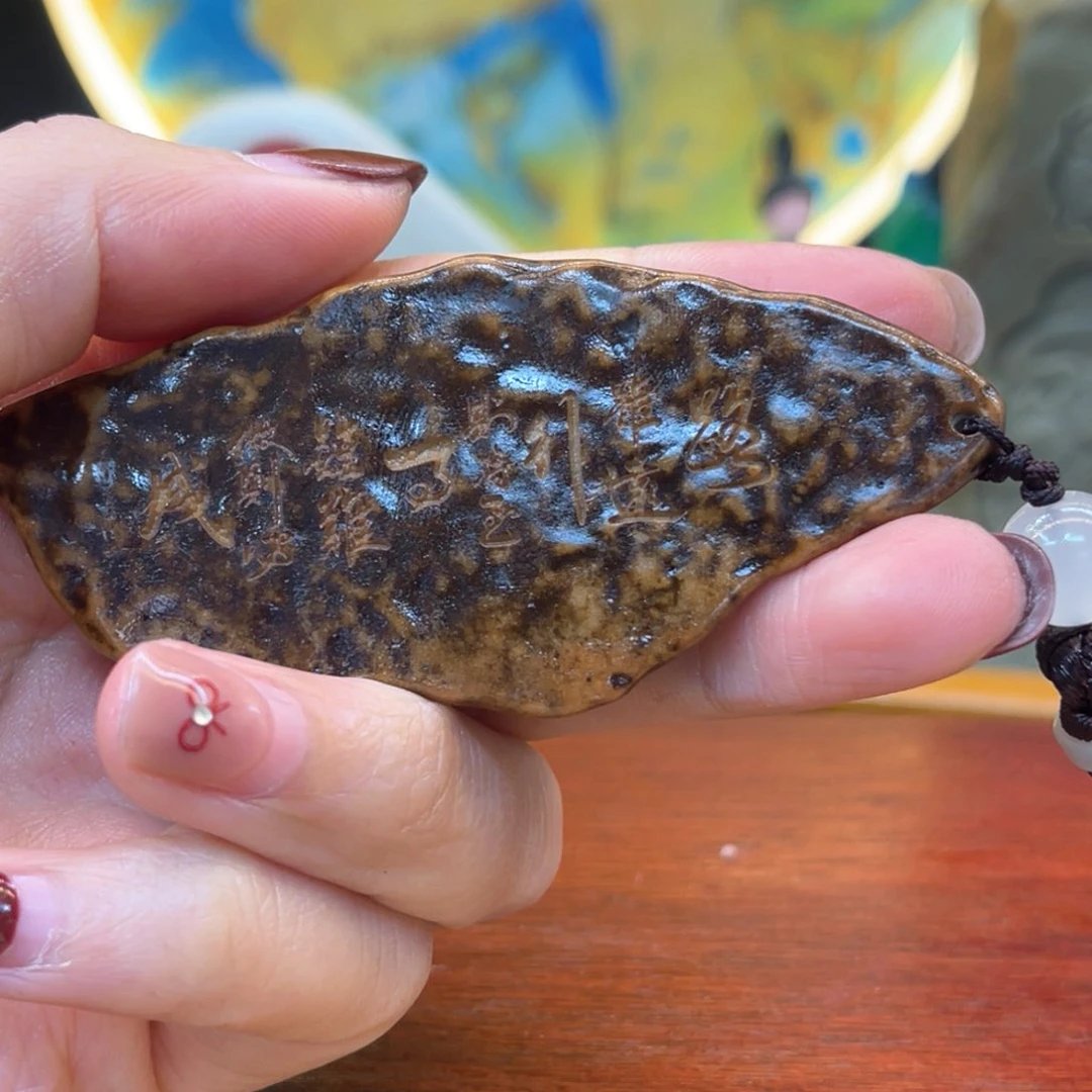 戈壁石2566666666666666666