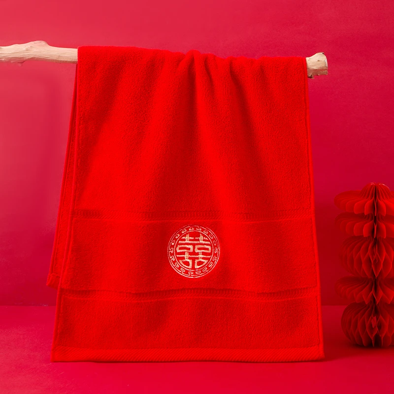 高档喜字红毛巾婚庆结婚家用吸水柔软四季通用毛巾不掉毛不掉色