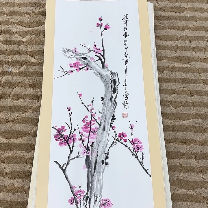 国画花鸟的翅膀和翅膀66.33