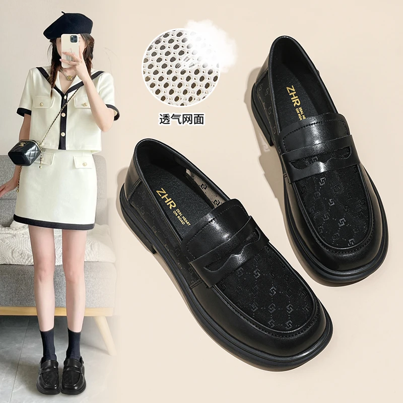小香风网纱乐福鞋女2025夏季黑色透气真牛皮单鞋网面女鞋