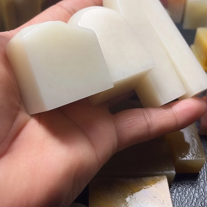 没***啥昌化石印石老挝印章