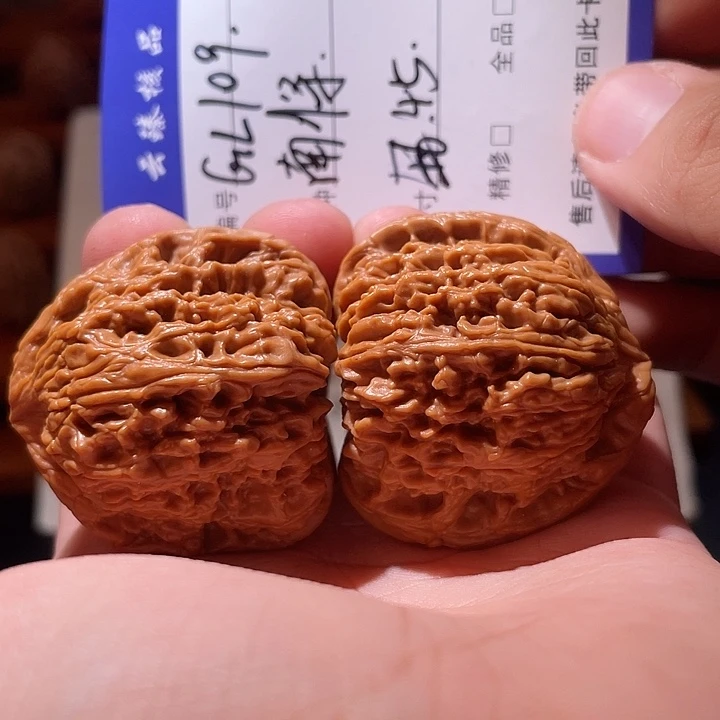 文玩核桃吊坠文玩