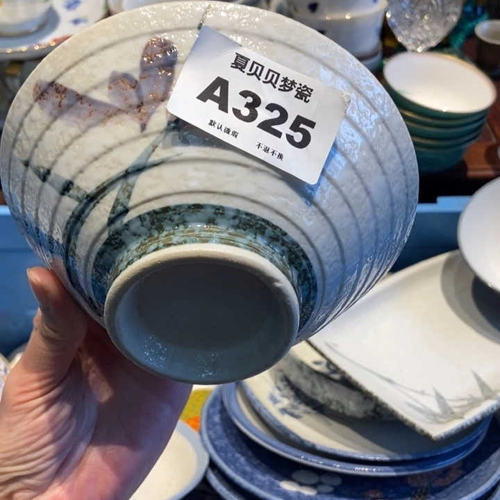 氟***姐哈哈哈哈哈哈哈哈哈哈哈哈哈