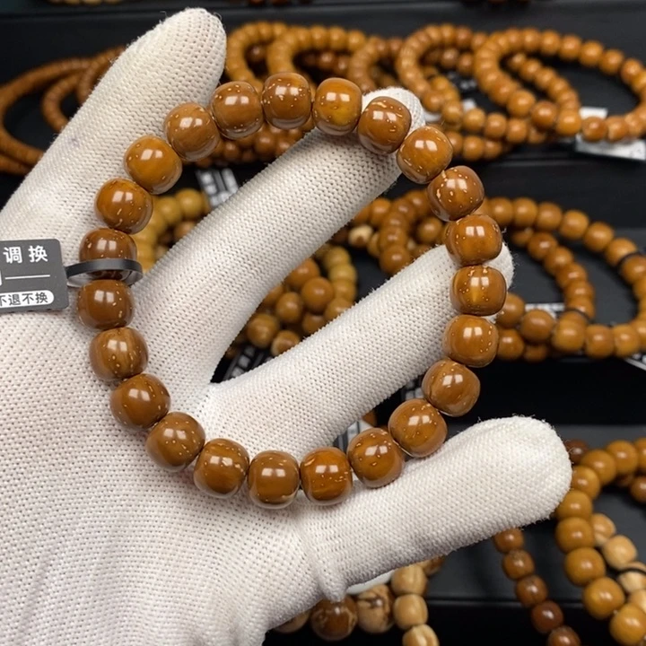 紫金鼠手串满天星实心老型尺寸10