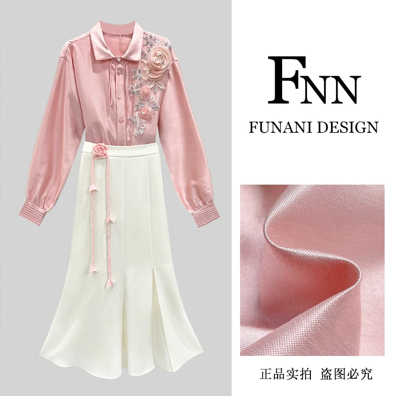 芙娜妮秋季粉色设计感半身裙收腰刺绣复古衬衫时尚女装F2431463B