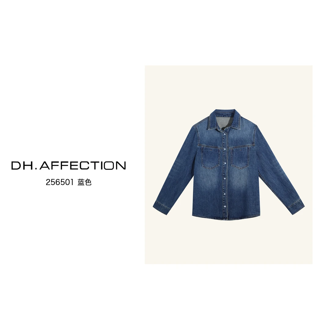 鑫燃Kiki 时尚百搭重工洗水正肩牛仔外套 256501 DH (F)