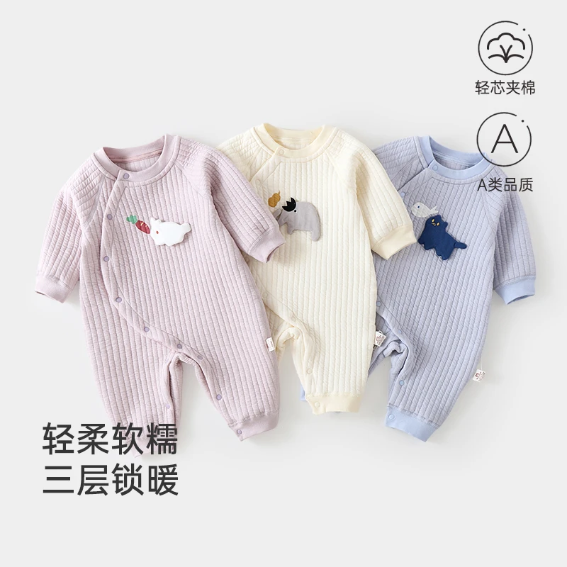 【婴儿澳棉保暖衣】秋冬季纯棉A类夹棉三层保暖连体衣爬服宝宝哈衣