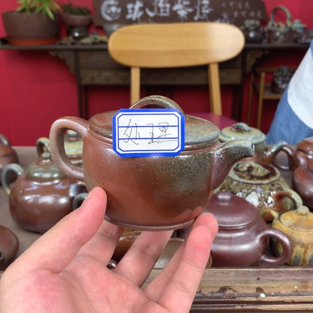 紫砂紫砂纯自然柴烧