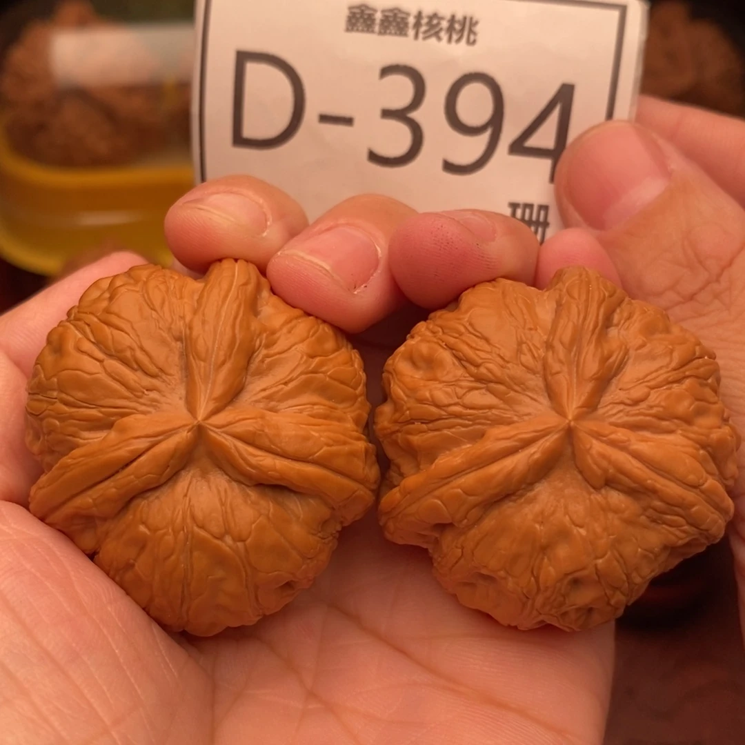用***0把件文玩核桃元宝奔40