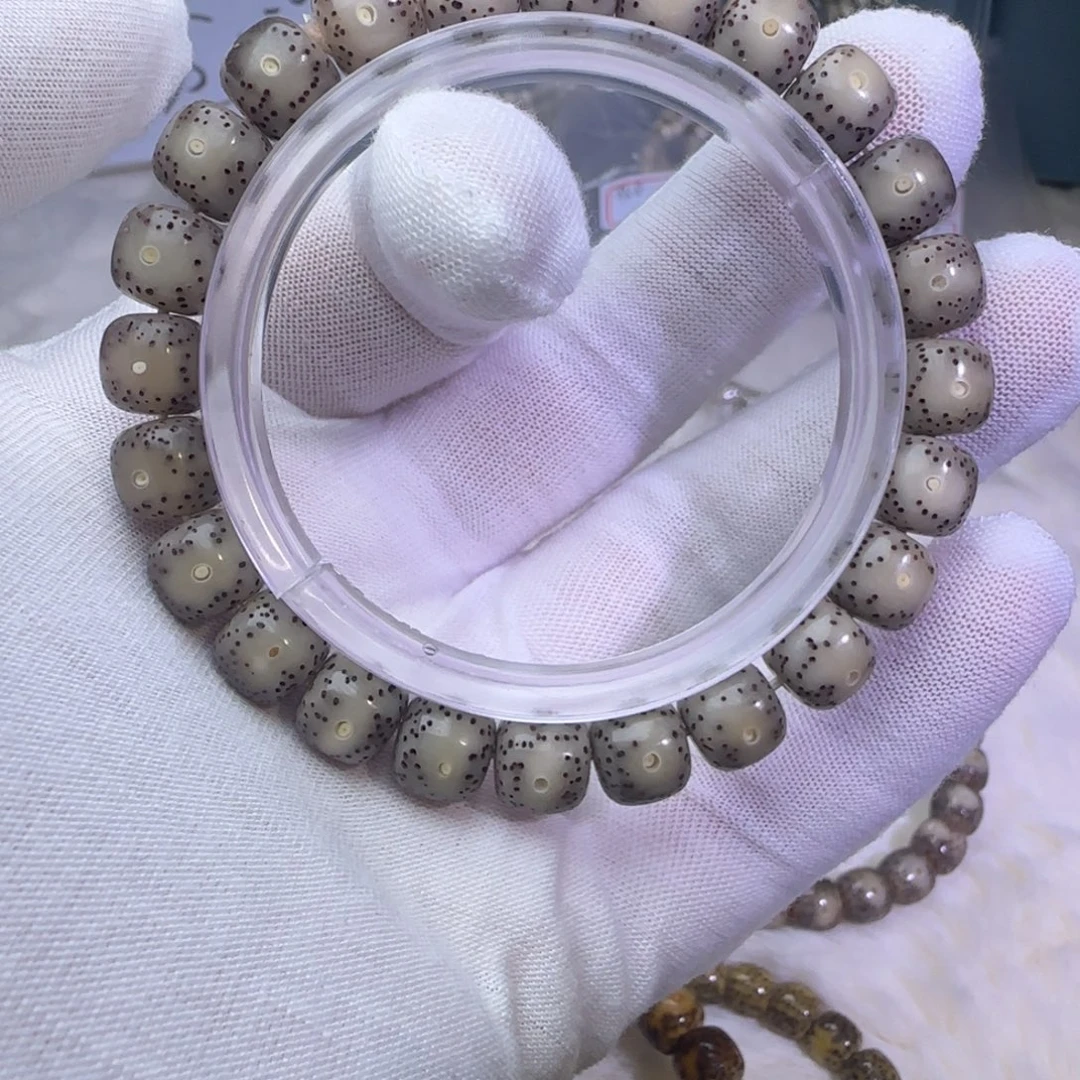 吊坠星月菩提灰冰糖大眼睛