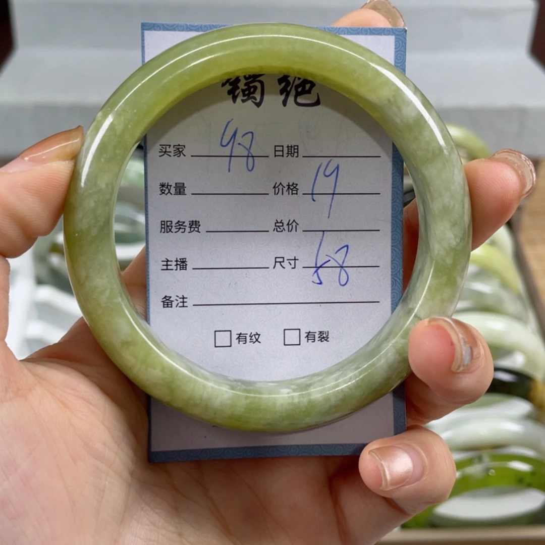【闪购商品】蛇纹石玉手镯未镶嵌