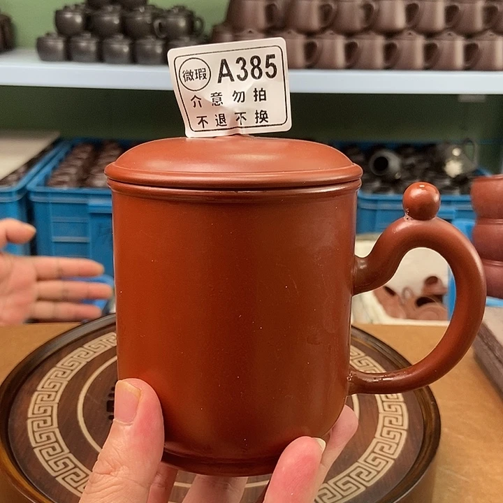茶杯紫砂紫砂茶具紫砂茶具385