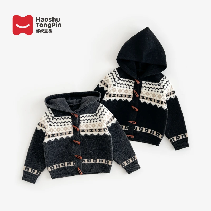 【加厚】郝叔童品冬季新款2025时尚男童韩版高货毛衣开衫潮kkHF5412
