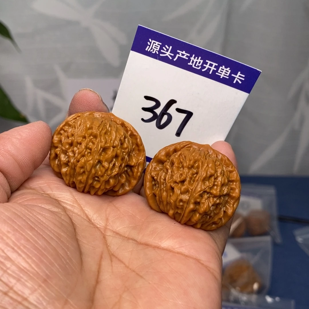 文玩核桃把件35小楼