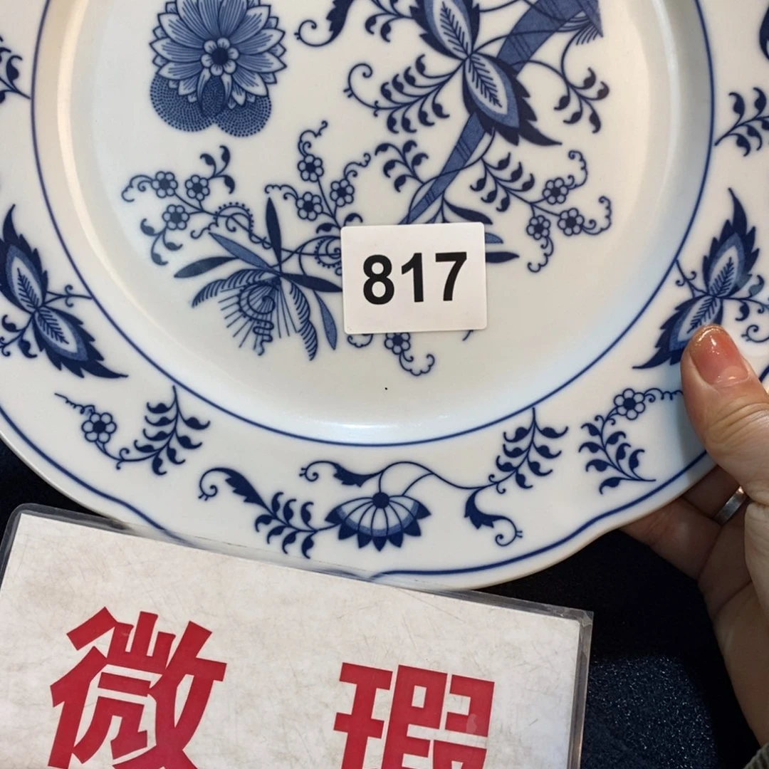 瓷器哈哈哈哈哈哈哈哈