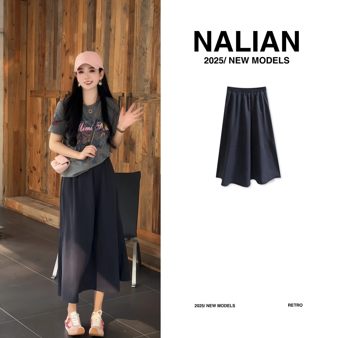 拿恋JGCDD6218#花苞松紧高腰半身裙 6218