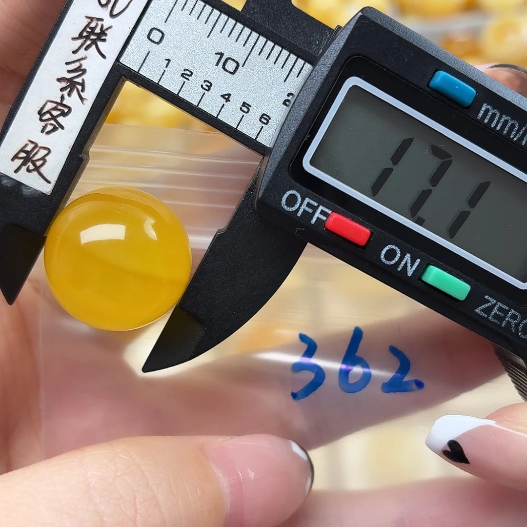 程***百蜜蜡未镶嵌裸石蜜蜡