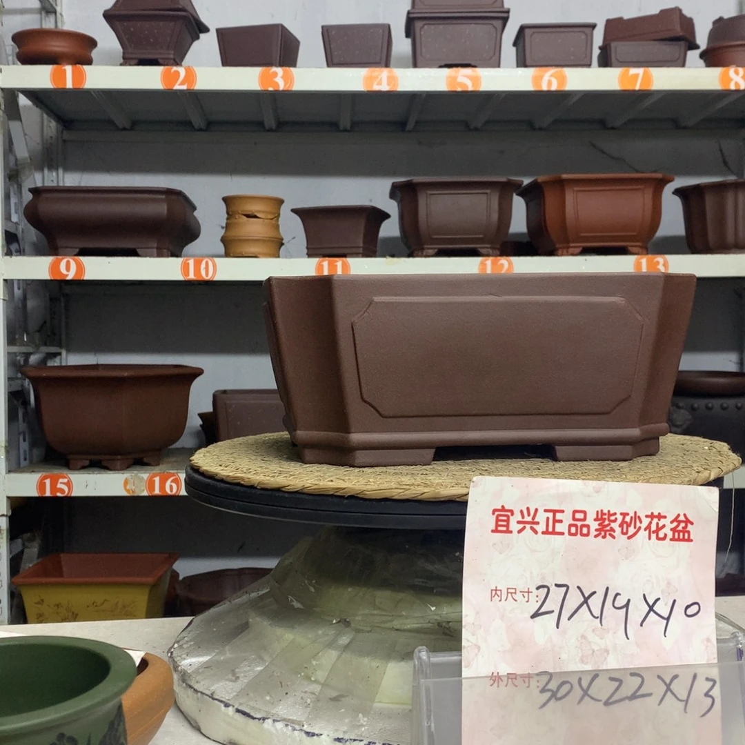 花盆紫砂精品紫砂花盆包邮