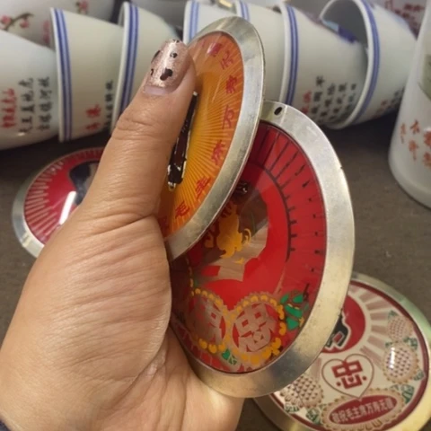 瓷片尹*景德镇陶瓷学院