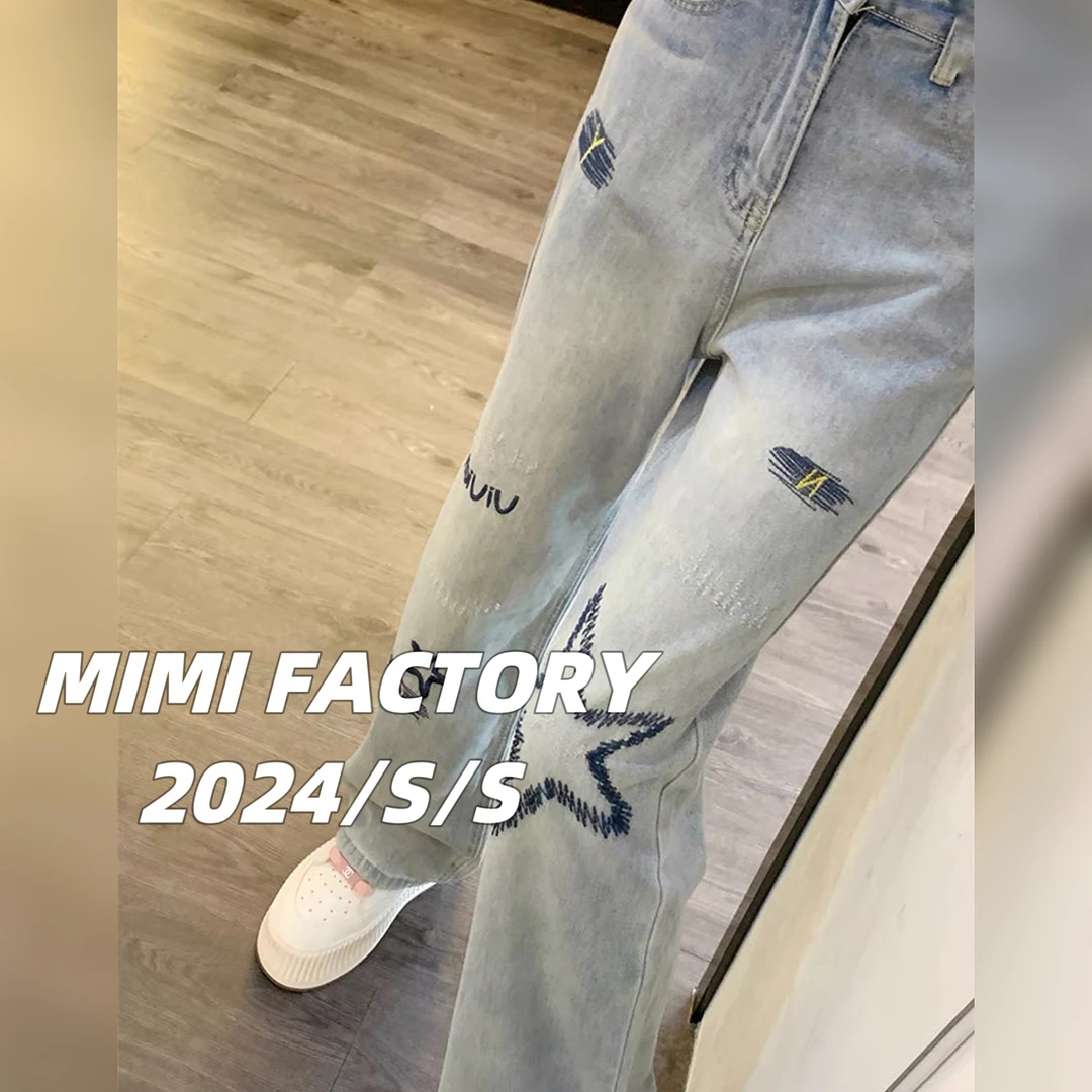 2025秋季新款 浅蓝色中高腰阔腿直筒牛仔裤女修身显瘦百搭#5199