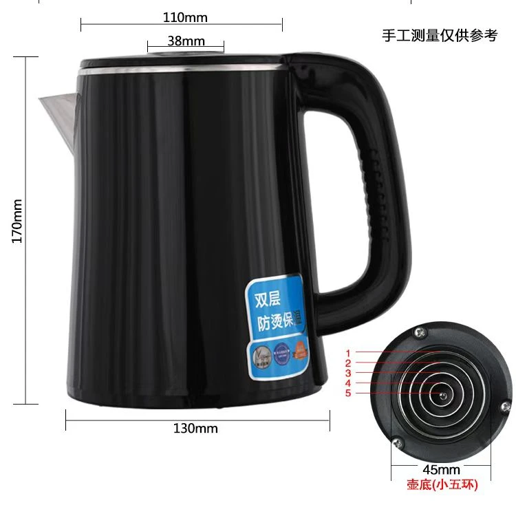 茶吧机通用烧水壶