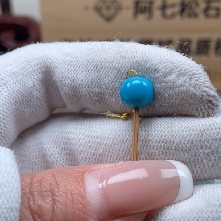 一****绿松石未镶嵌珠宝奇石8.4