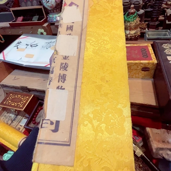 健健康康平平安安