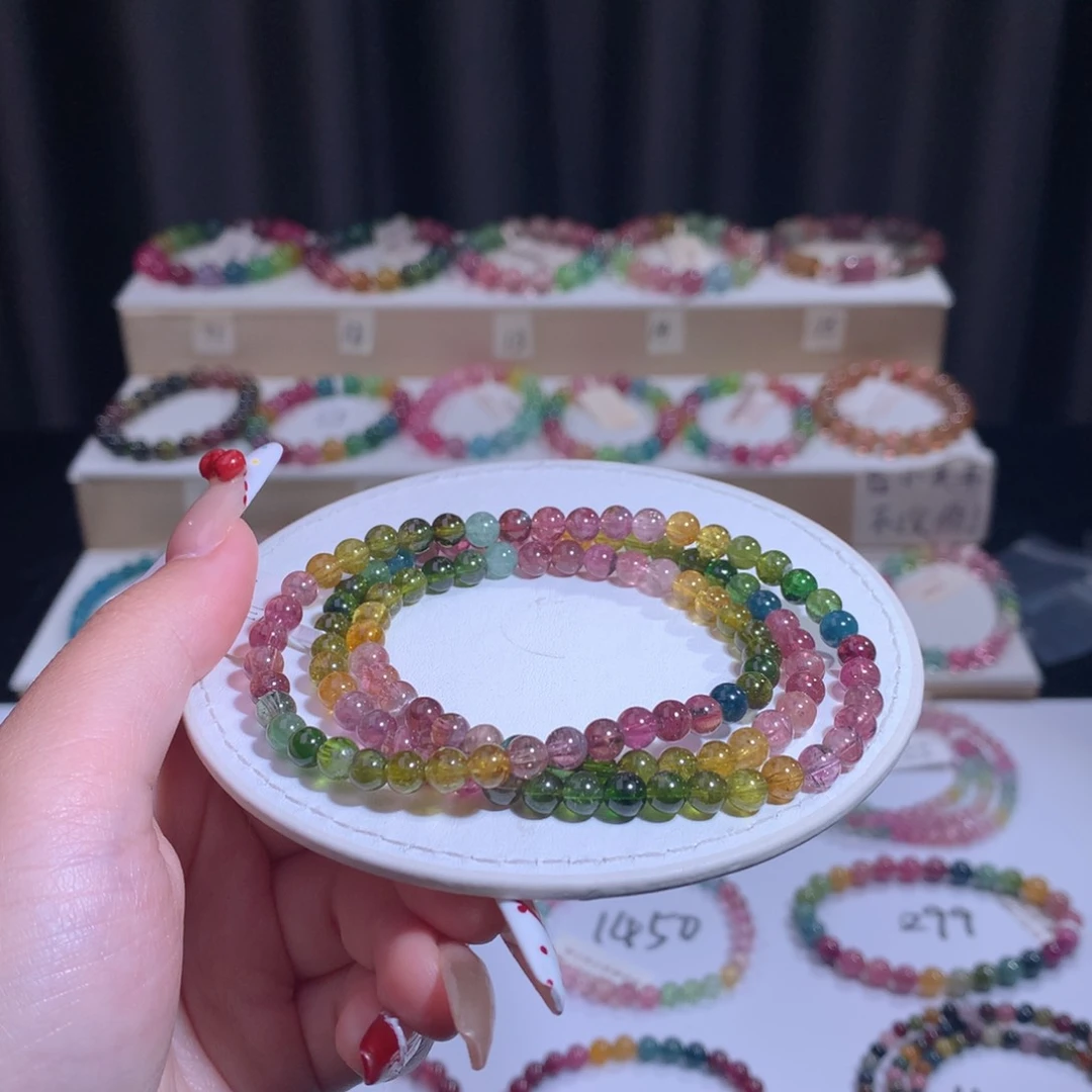 碧玺手链未镶嵌碧玺