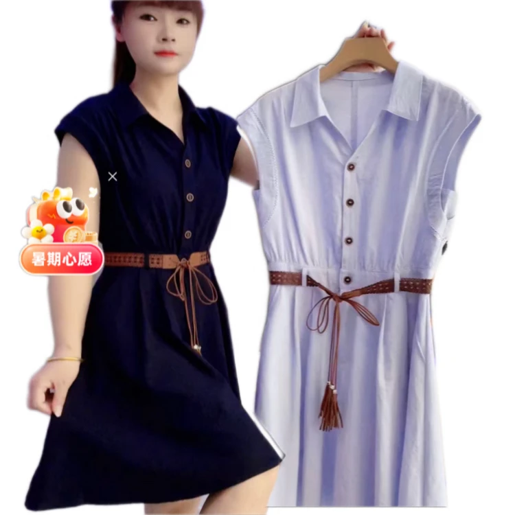 298款夏季翻领连衣裙