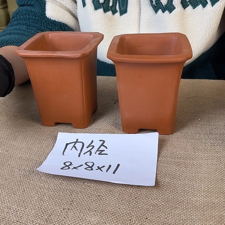 宜兴紫砂花盆闪购链接