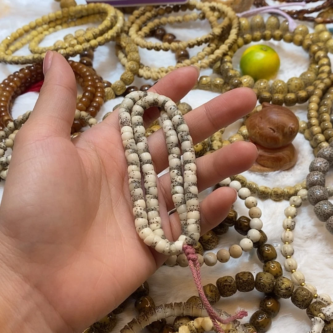 吊坠星月菩提海南