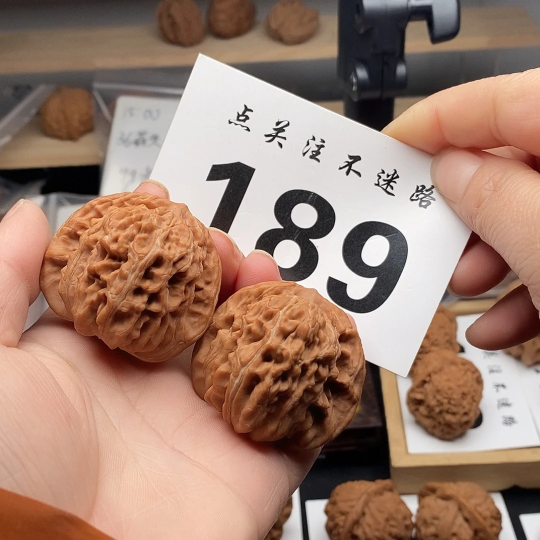 核桃43四座楼。